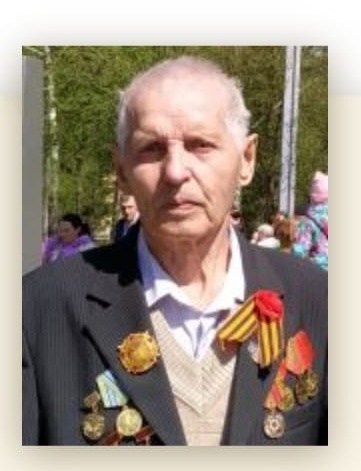 Купчик Михаил Лаврентьевич