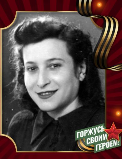 Тимощук (Лейкина) Лидия Иосифовна