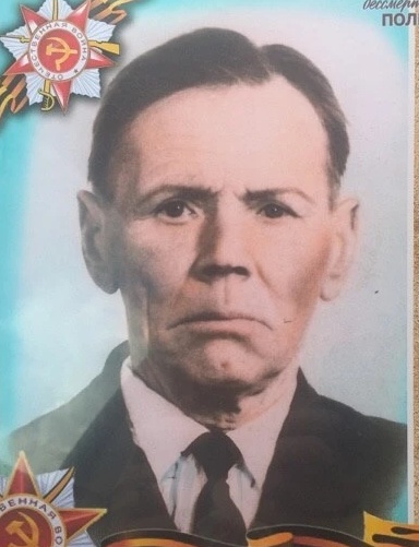 Акунеев Дмитрий Михайлович