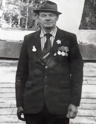 Павлов Александр Никитович