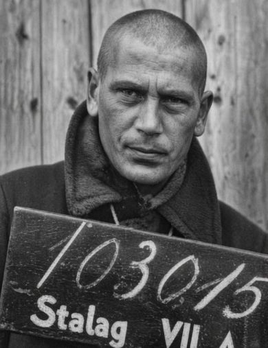 Громов Алексей Фокич