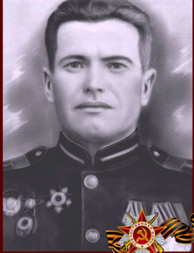 Карпов Иван Тимофеевич