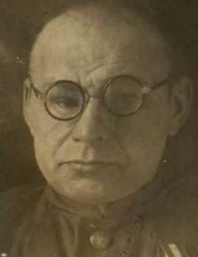 Однорогий Павел Никифорович