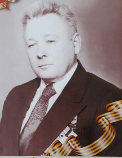 Гончаров Юрий Павлович