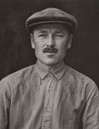 Пегашев Илья Михайлович