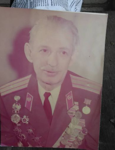 Николаев Владимир Иванович
