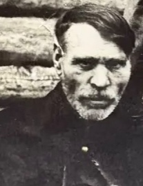 Тютюхин Николай Егорович