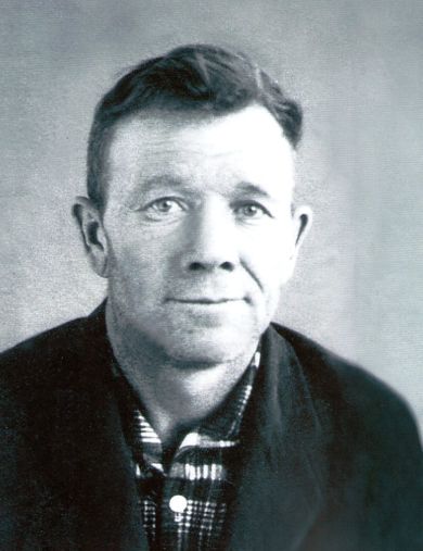 Александров Алексей Григорьевич