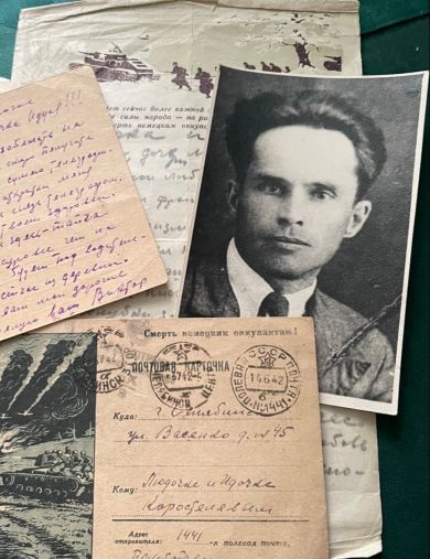 Коростелев Виктор Владимирович