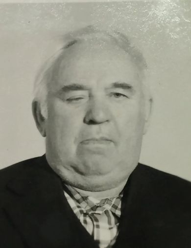 Попов Василий Иванович