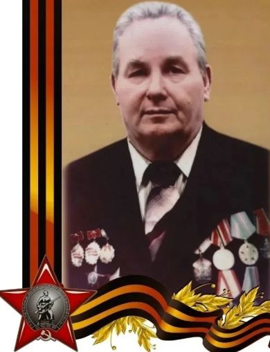 Стародумов Григорий Иванович