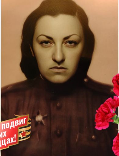 Каплан Анна Яковлевна