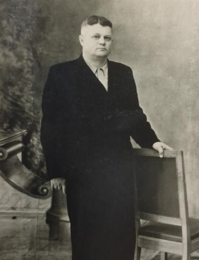 Моисеев Иван Иванович