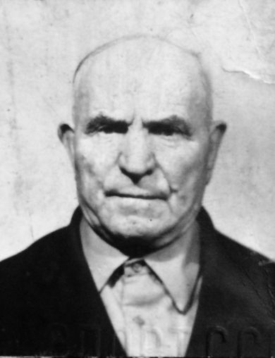 Федькин Степан Федотович
