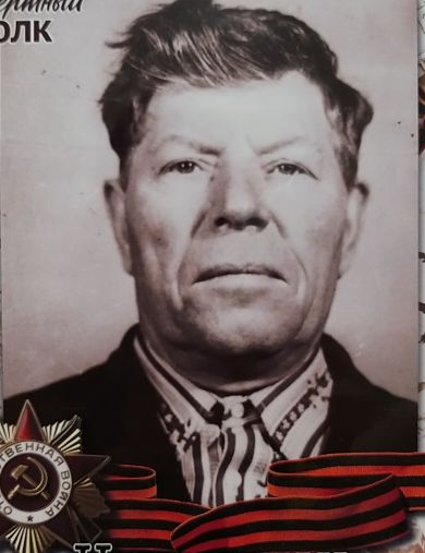 Никитин Александр Филаретович
