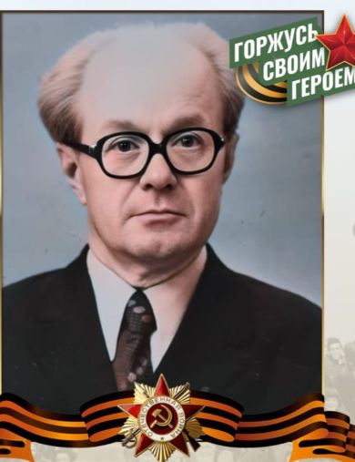 Перевезенцев Фёдор Васильевич