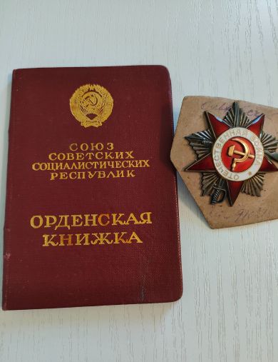 Ольховский Петр Владимирович