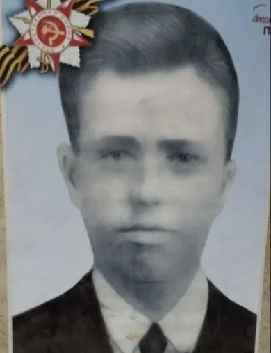 Саликов Николай Петрович