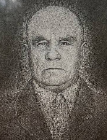Фидченко Иван Макеевич