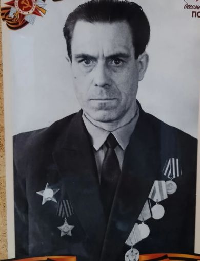 Иванов Анатолий Иванович