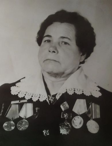 Заздравных Александра Григорьевна