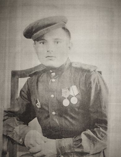 Добрыгин Андрей Тарасович