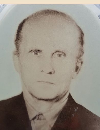 Абрамов Николай Александрович