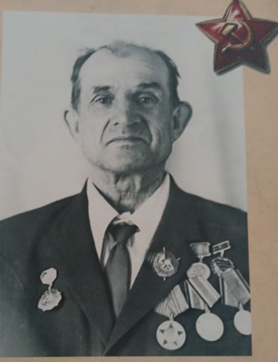 Захаров Алексей Васильевич