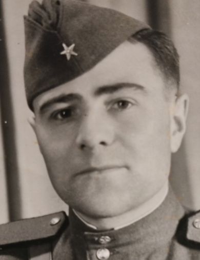 Аверьянов Михаил Кузьмич