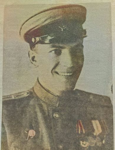 Франтов Сергей Сергеевич