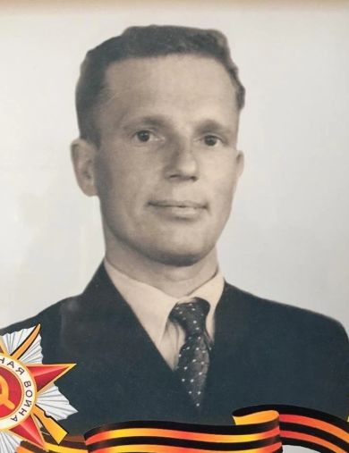 Козлов Андрей Васильевич