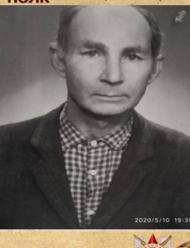 Финогенов Виктор Семенович