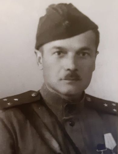 Максимов Алексей Тихонович