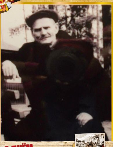 Обласов Александр Александрович