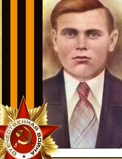 Глаголенко Леонид Павлович