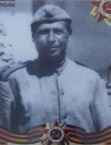 Леликов Дмитрий Иванович