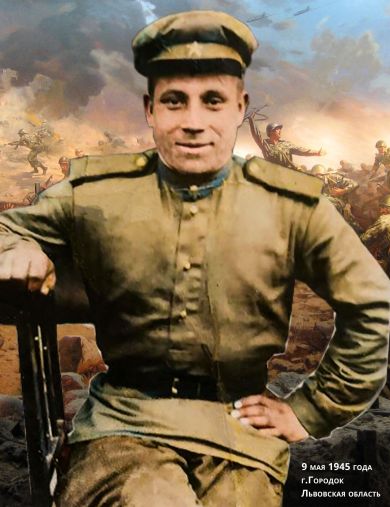Кокорин Александр Филиппович