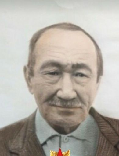 Дюсекаев Катюнь 