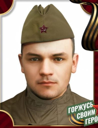 Кулинич Кирилл Антонович