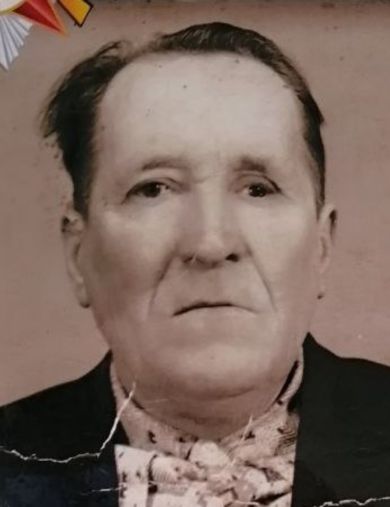 Ильичев Григорий Иванович