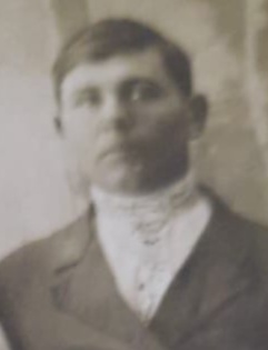 Апарин Степан Тихонович