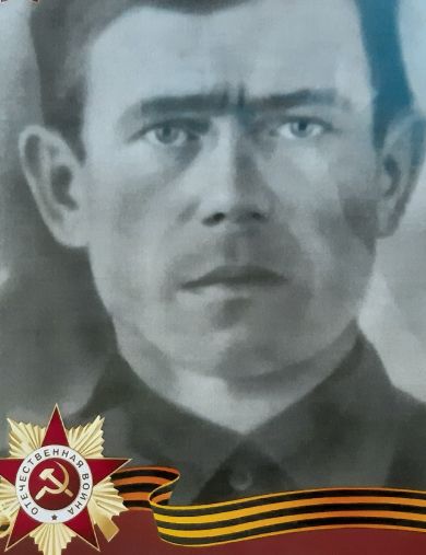 Старыгин Павел Николаевич