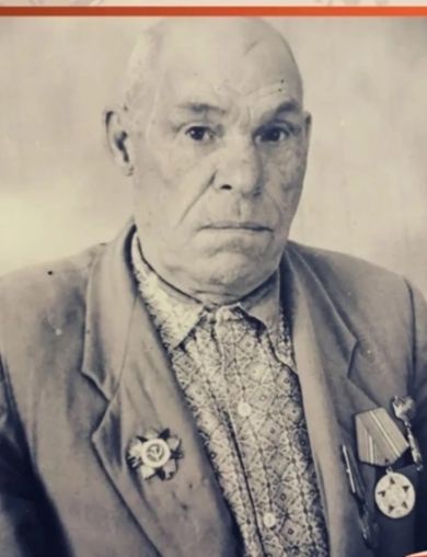 Кылосов Иван Иванович
