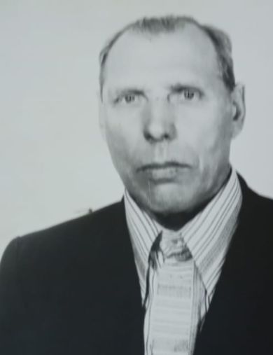 Еремеев Иван Васильевич