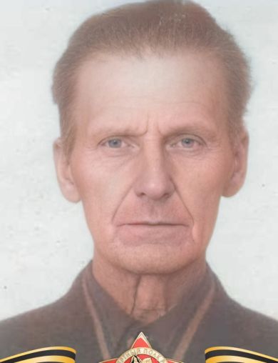 Кузнецов Василий Гаврилович