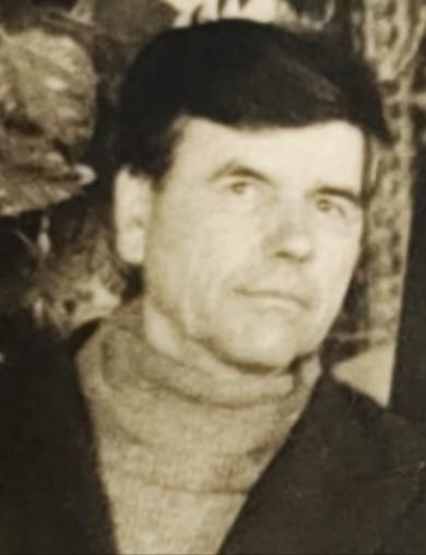 Берко Андрей Семенович