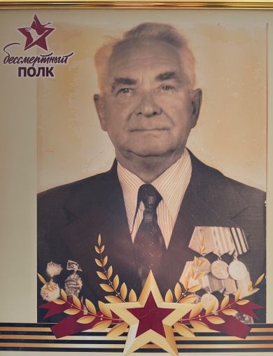 Скляров Николай Иванович