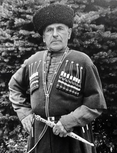 Чихтисов Гуатцау Хамицович