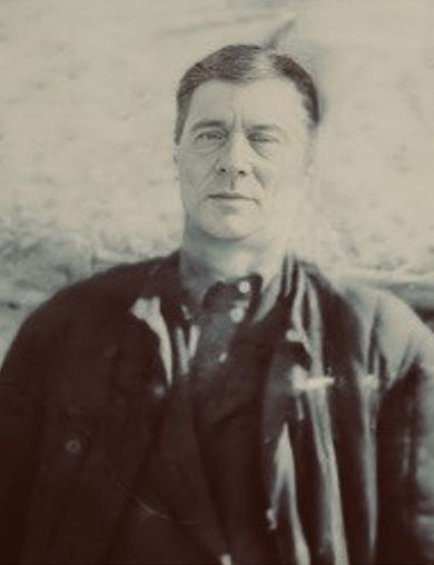 Калина Александр Андреевич