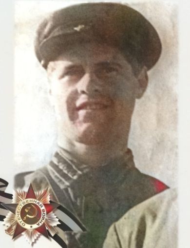 Голубев Иван Михайлович